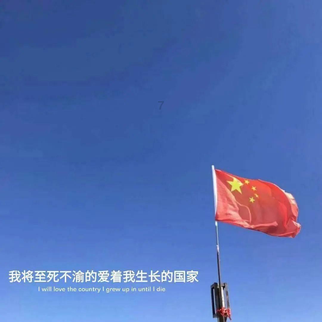 值班电话