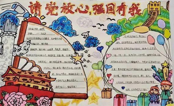 可爱小猫向上跳
