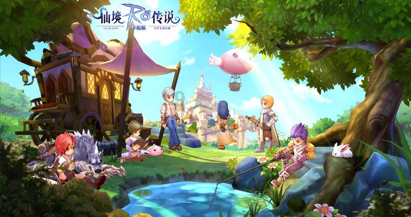 易币付游戏画面
